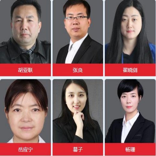 西安英泰补习学校_教师团队