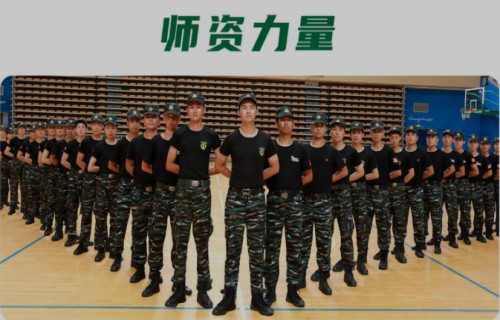 雷鹰青少年叛逆特训学校_师资力量