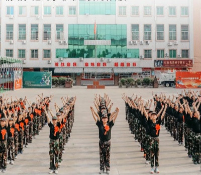 雷鹰青少年叛逆特训学校