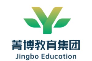菁博复读学校