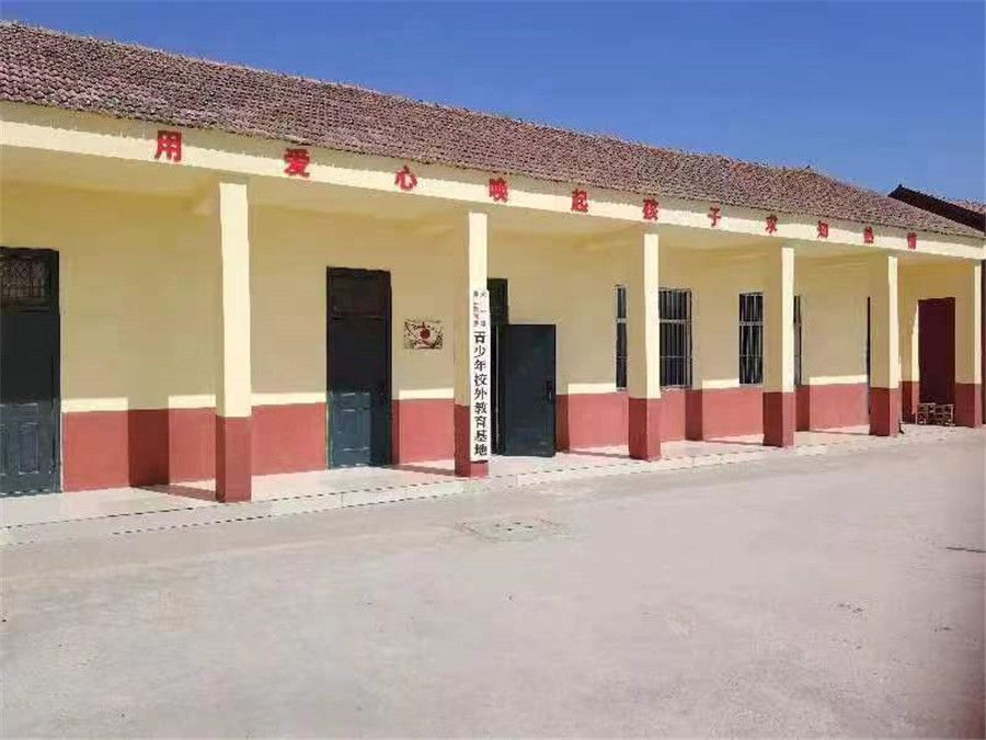 启梦成长中心_教室