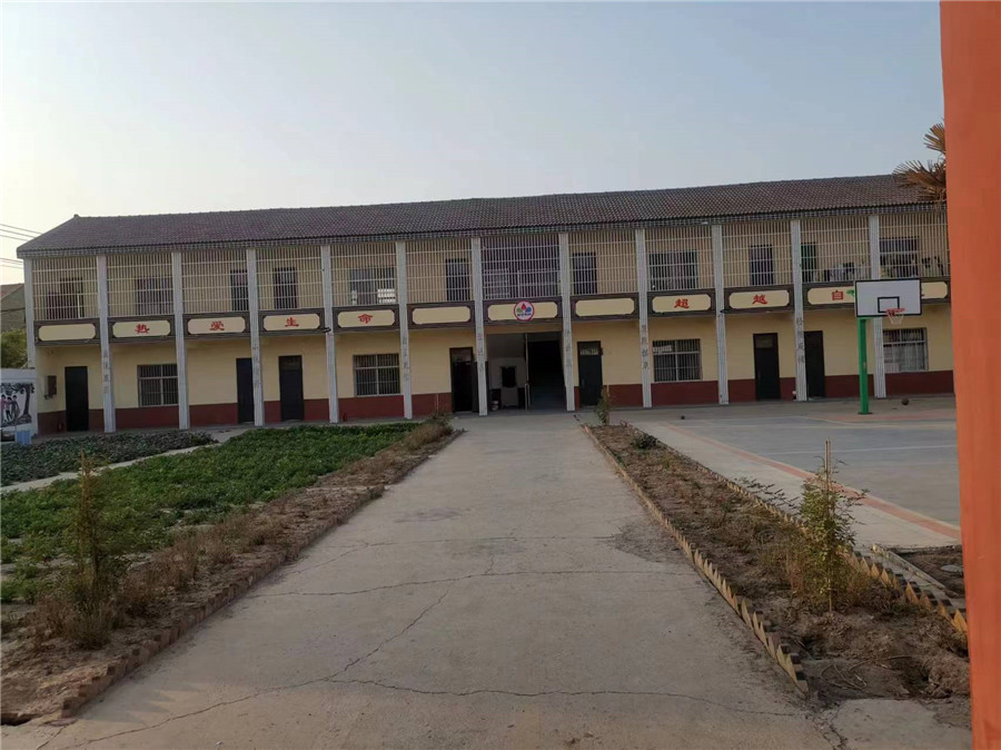 启梦成长中心_学校环境