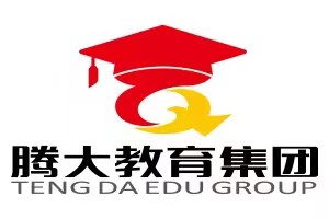 腾大教育