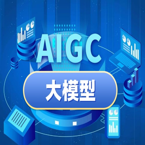 近屿智能_主营课程