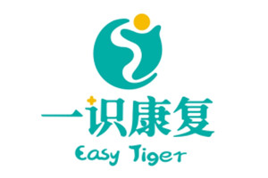 西安一识特殊儿童康复中心