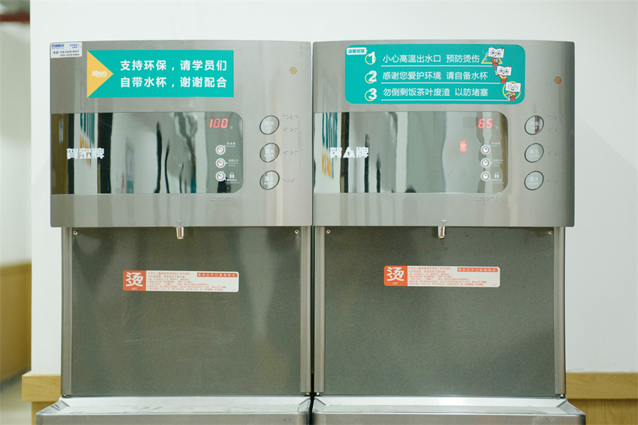 广州新东方_校区图