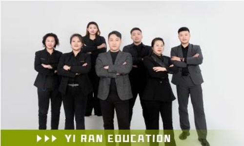 奕然教育_教师团队