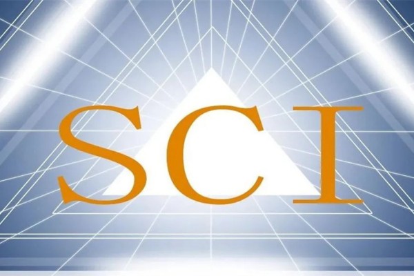 SCI论文写作辅导