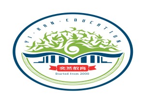 奕然教育