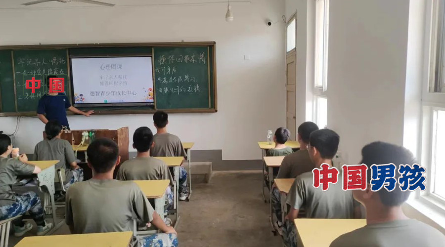 德智青少年成长中心_教室