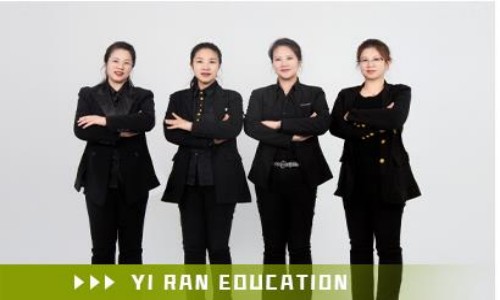 奕然教育_教师团队