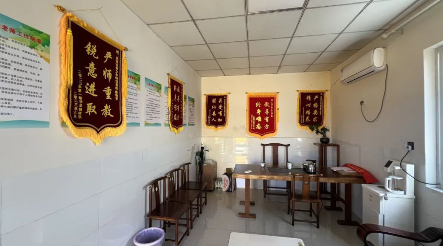 德智青少年成长中心_办公室