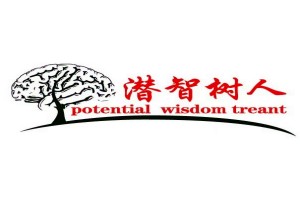 北京潜智星孤独症儿童康复中心