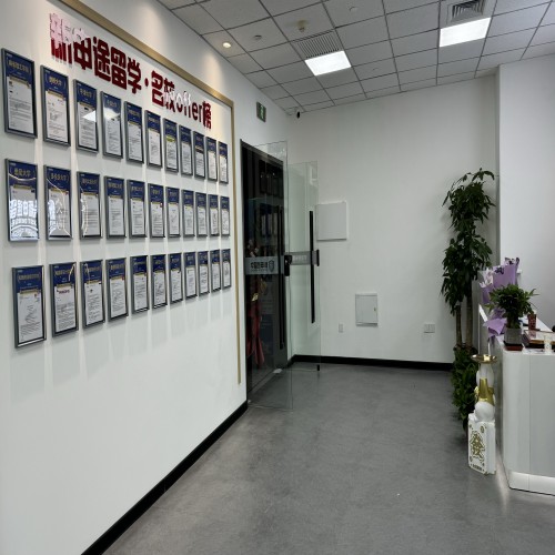 济南新申途留学中心_办公环境