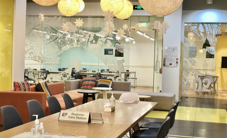 北京EF英语培训中心_机构环境