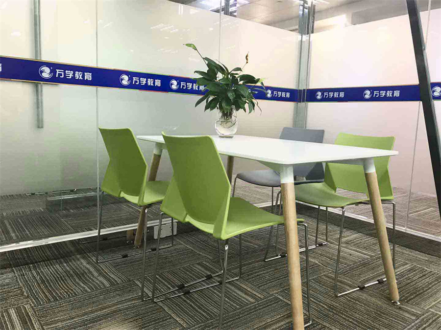 上海海文考研_咨询间