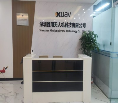 鑫翔无人机培训学校