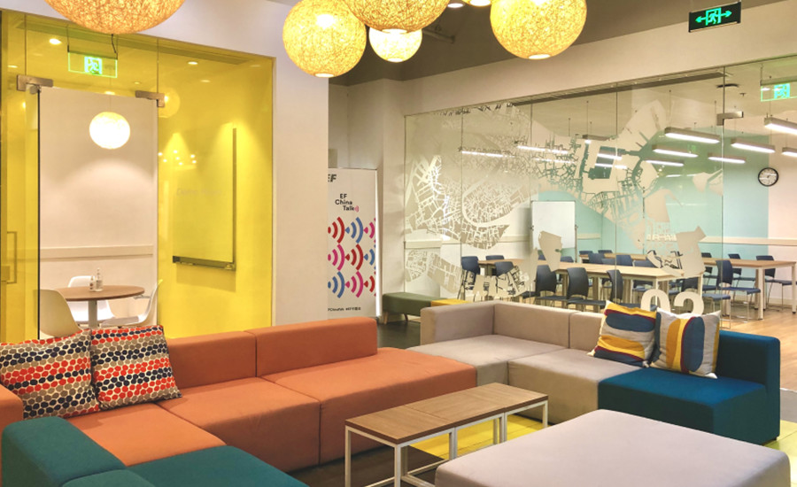 北京EF英语培训中心_机构环境