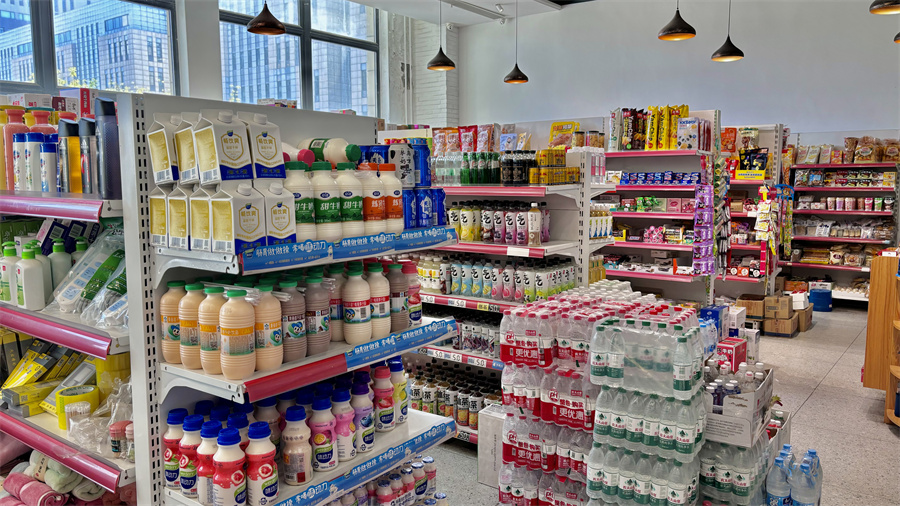 哈尔滨爱德高考培训_校内超市