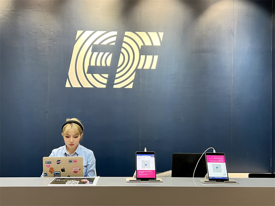 苏州EF英语培训_校区环境