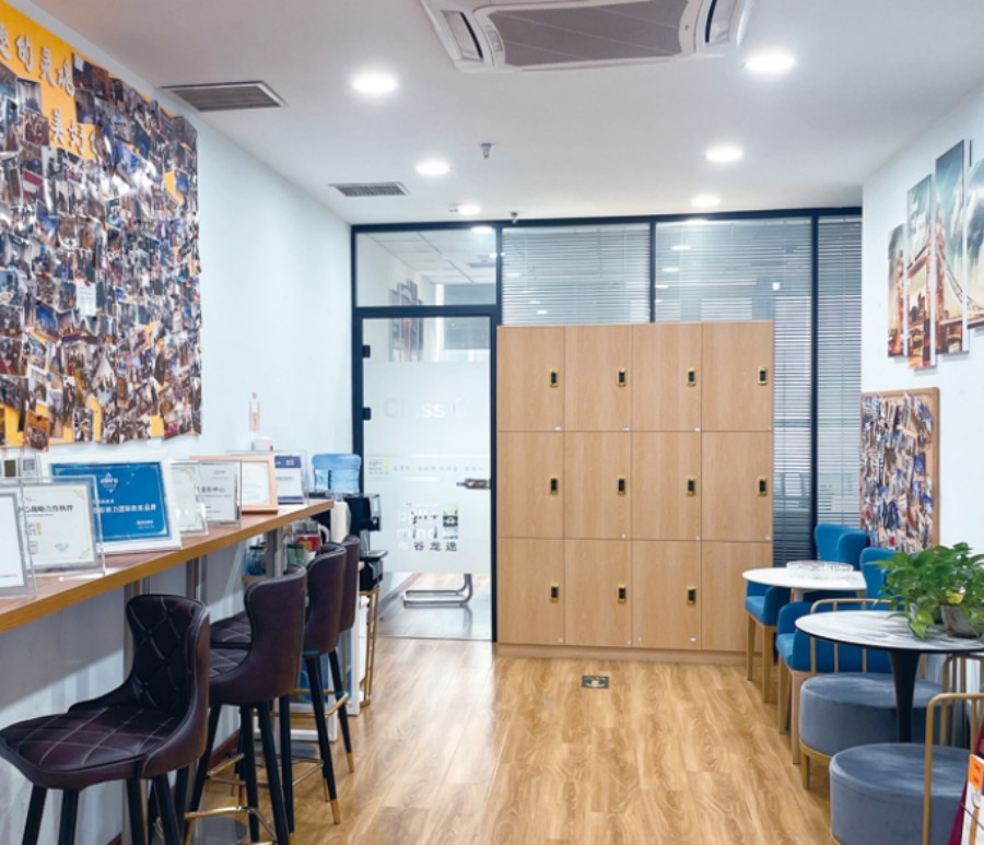 布谷龙途学校_校区