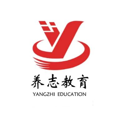 养志叛逆特训学校 养志叛逆特训学校