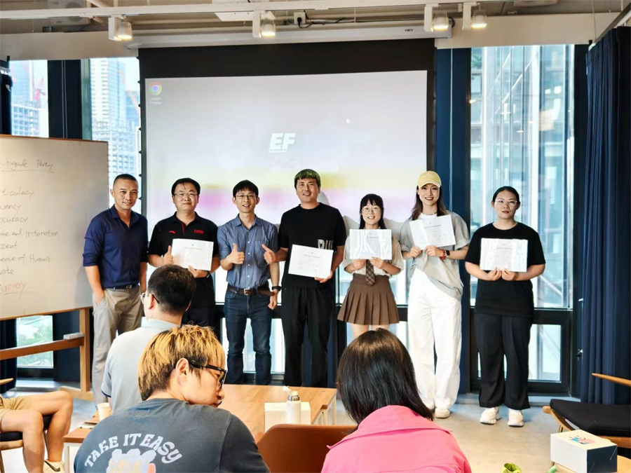 苏州EF英语培训_EF校区环境