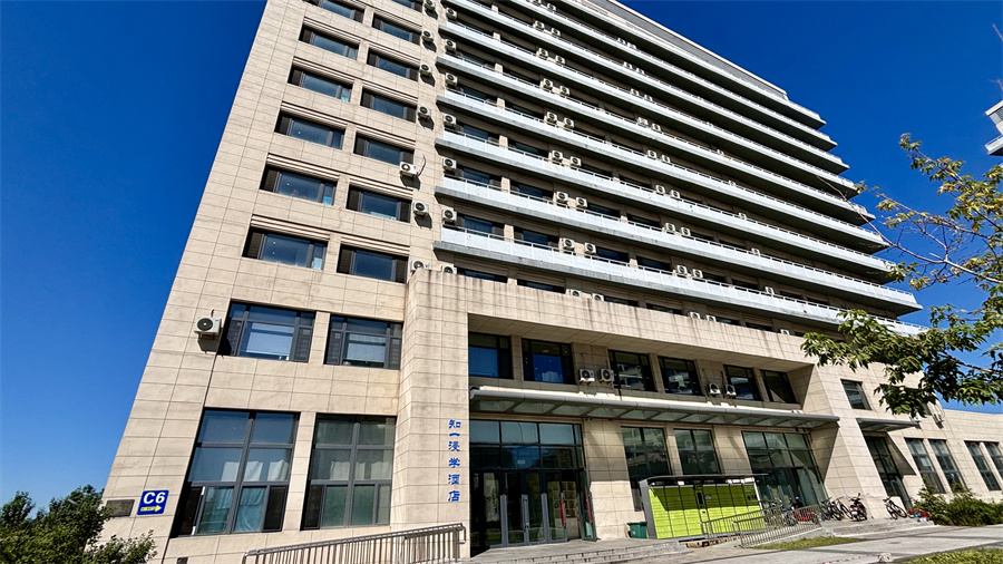 哈尔滨爱德高考培训_宿舍楼