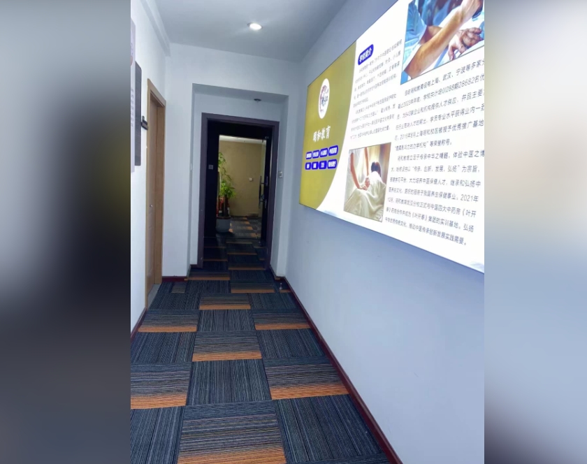 明和中医培训学校_校区环境