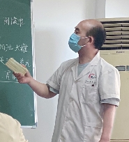 明和中医培训学校_汪老师