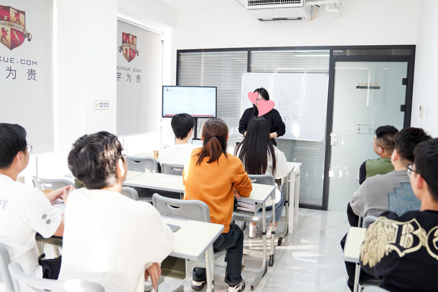 学为贵一站式留学机构_上课环境