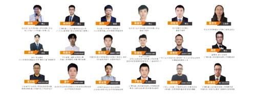 汇博机器人_教师团队