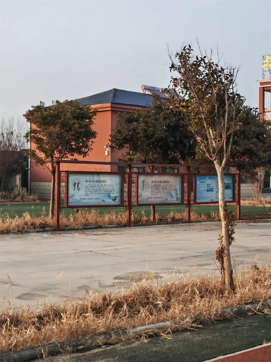 山东育德教育_校园