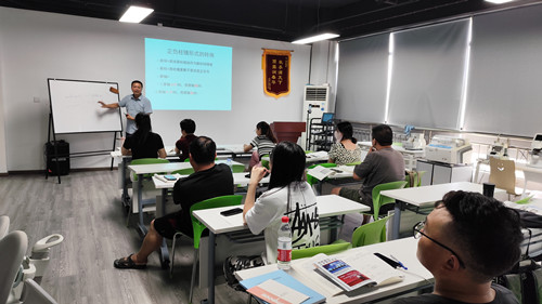 杭州东理视光培训学校_课堂