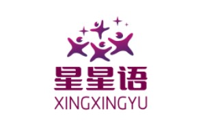 星星语特殊儿童康复中心