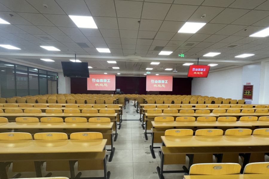 山西理工考研培训_考研教室