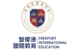 威学一百国际教育