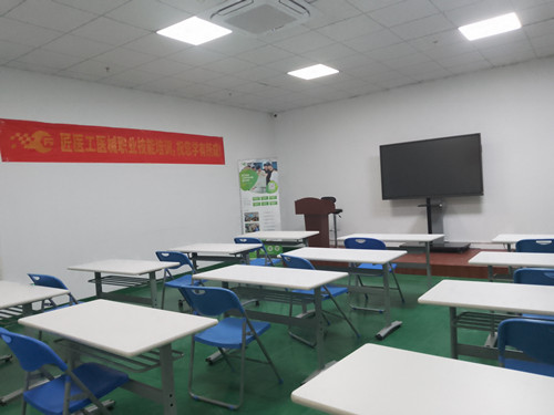 广州匠医工医械技能培训学校_教室