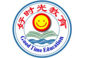 南京好时光教育
