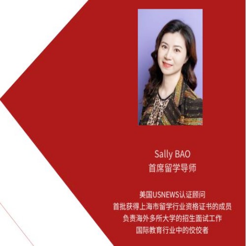 上海师雅教育_顾问老师