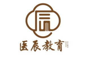 医辰教育