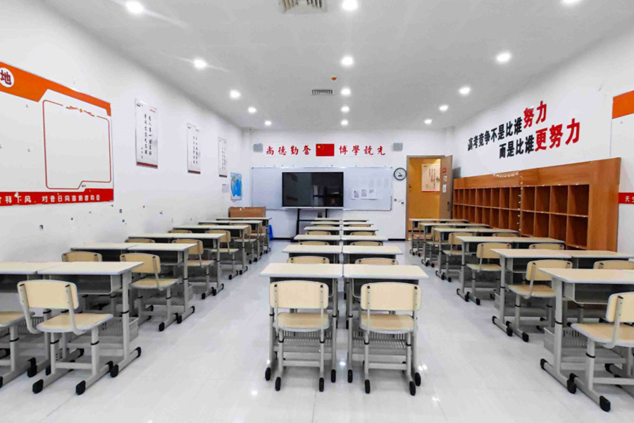 重庆点划高考复读学校_教室环境