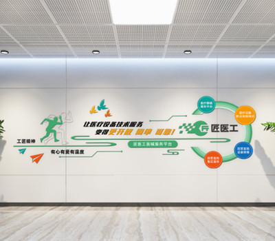 广州匠医工医械技能培训学校