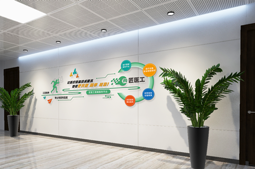 广州匠医工医械技能培训学校_风景墙
