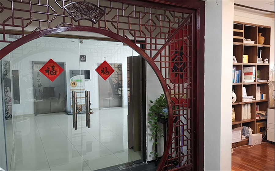 医辰教育_中医师承培训环境