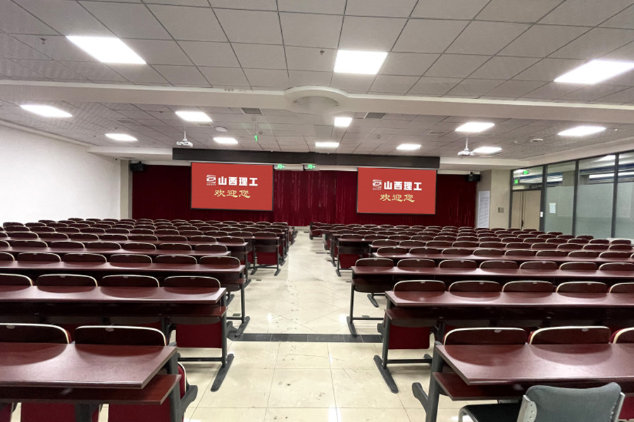 山西理工考研培训_考研教室