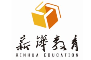山东新铧教育