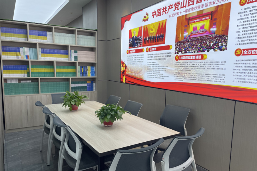 山西理工考研培训_机构环境