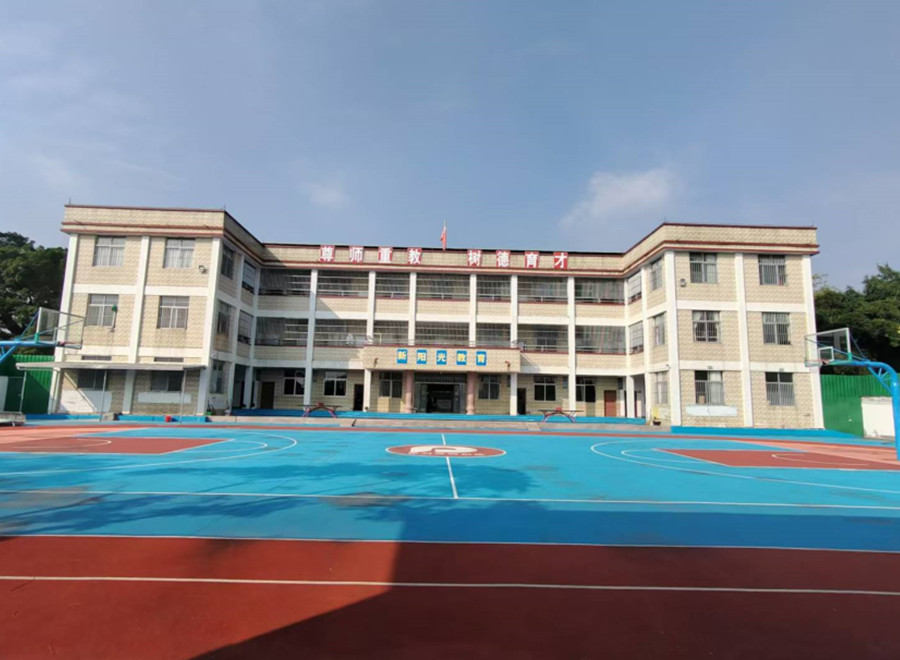 新阳光叛逆网瘾矫正学校_学校环境