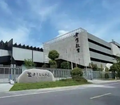 杭州老鹰高级中学